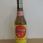 WRTC 2006 Beer